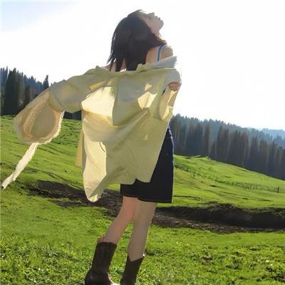 改变未来